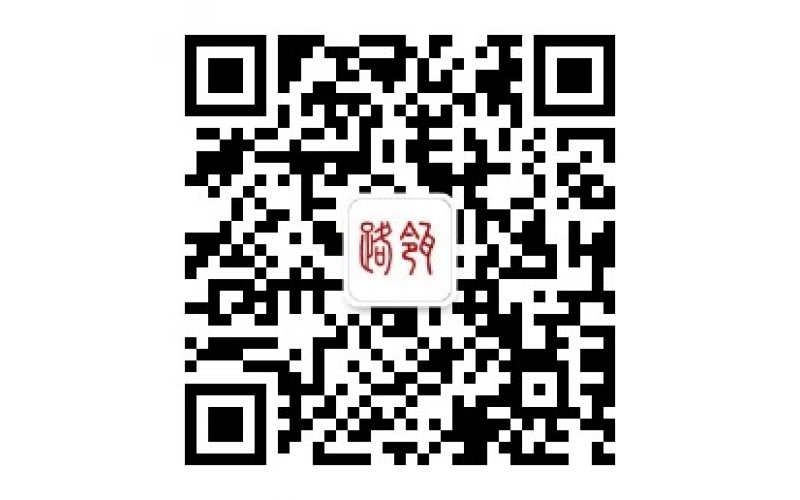 关于公司开通路瓴电子微信公众号的通知